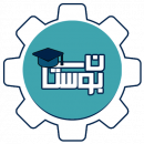 سامانه بوستان | وب سایت شخصی دانشجویان دانشگاه صنعتی اصفهان